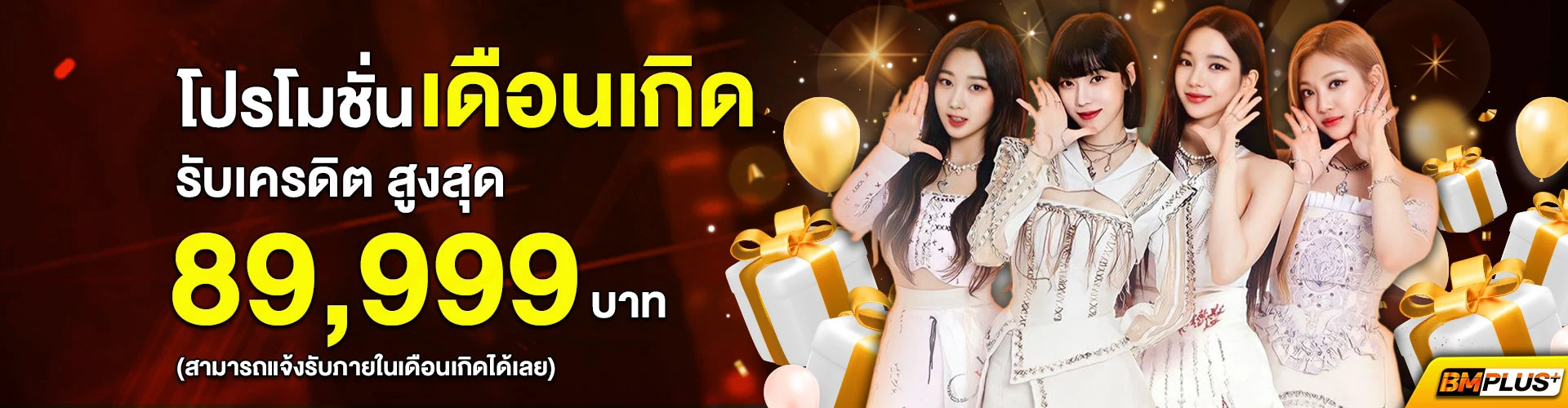 tbpสล็อต